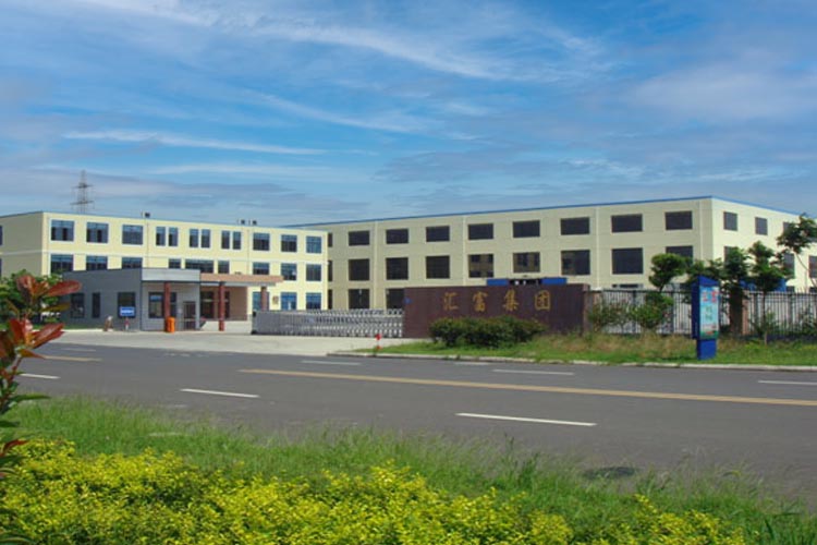 宜兴市汇富机械设备有限公司